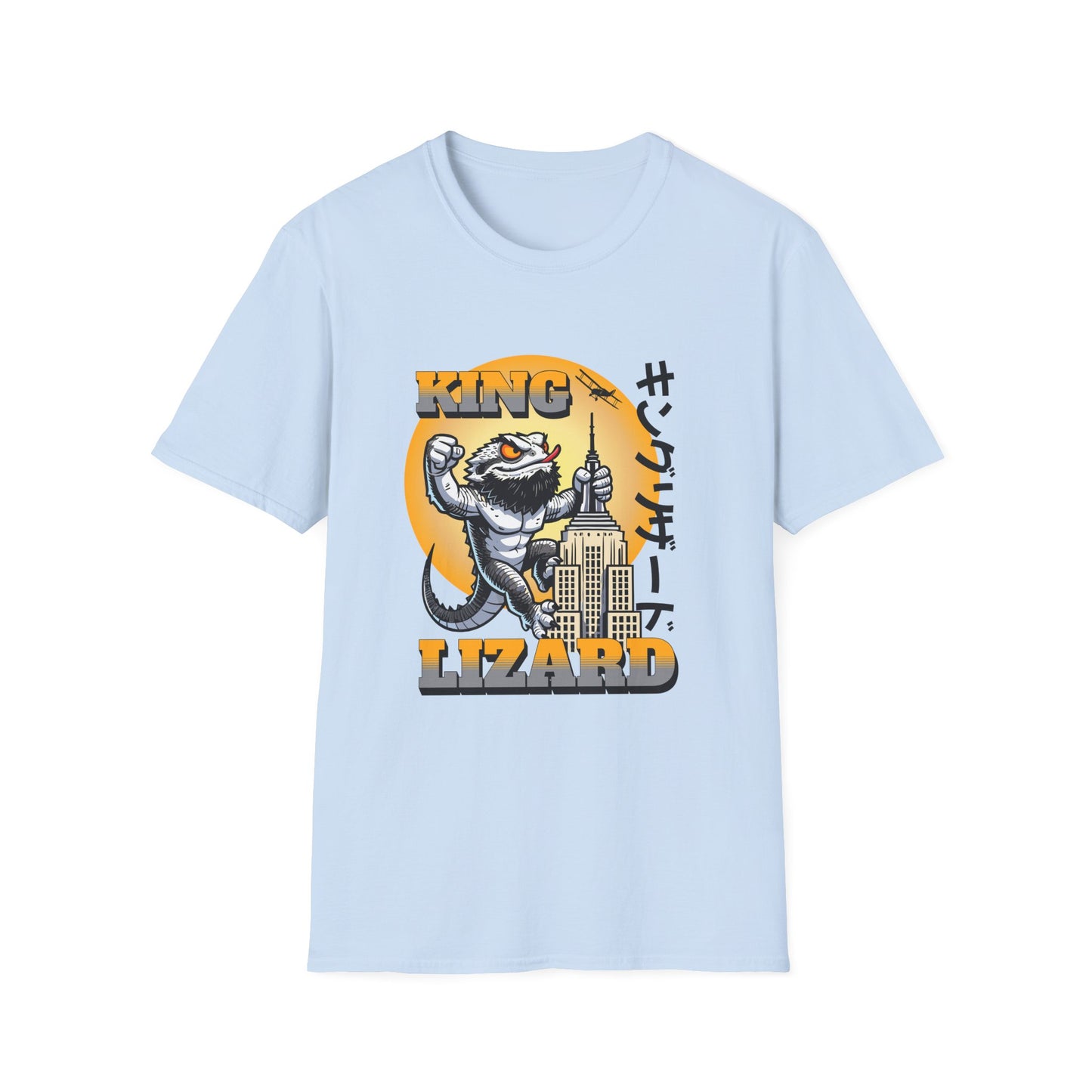 King Lizard Bearded Dragon Unisex Softstyle T-Shirt | Reptile Tee