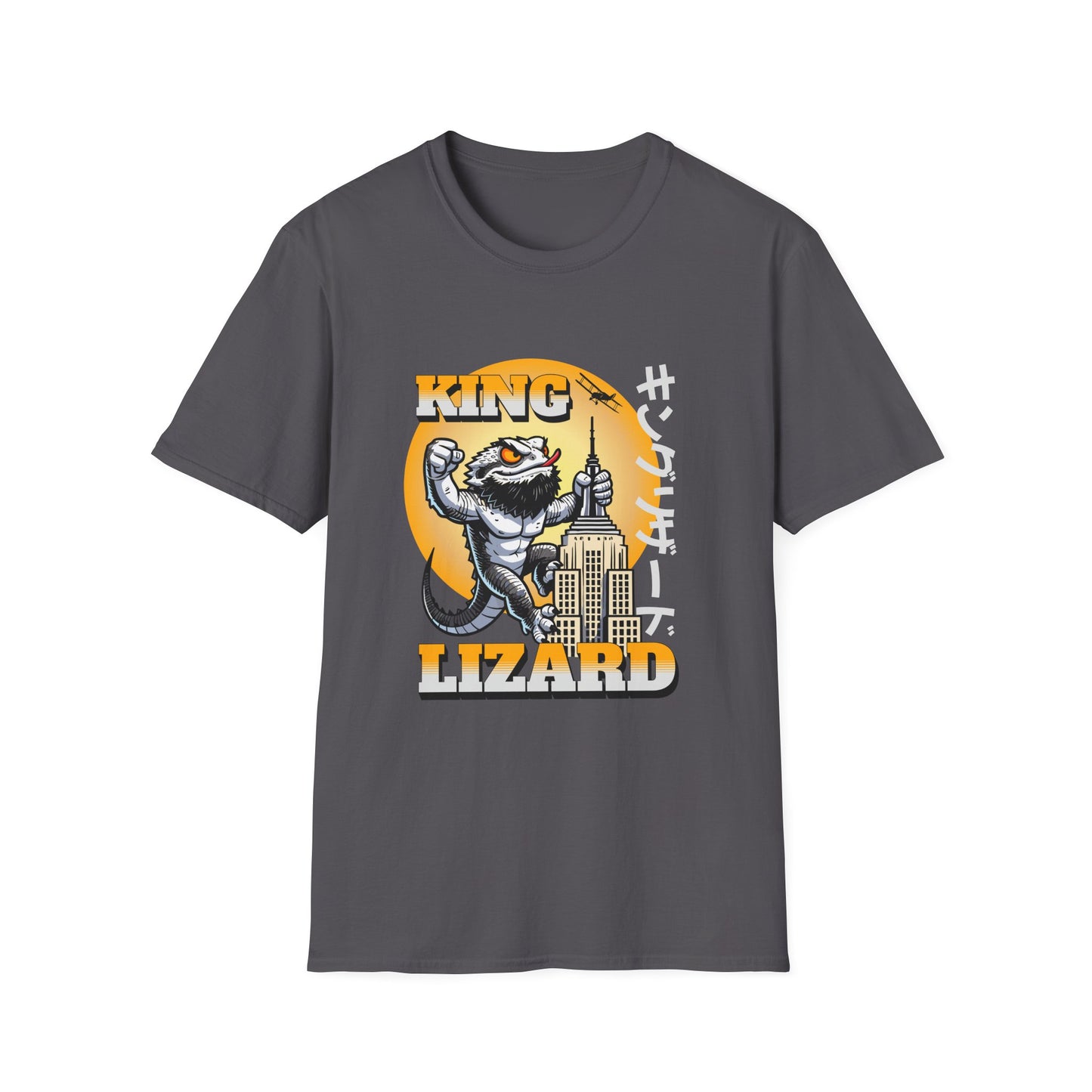 King Lizard Bearded Dragon Unisex Softstyle T-Shirt | Reptile Tee