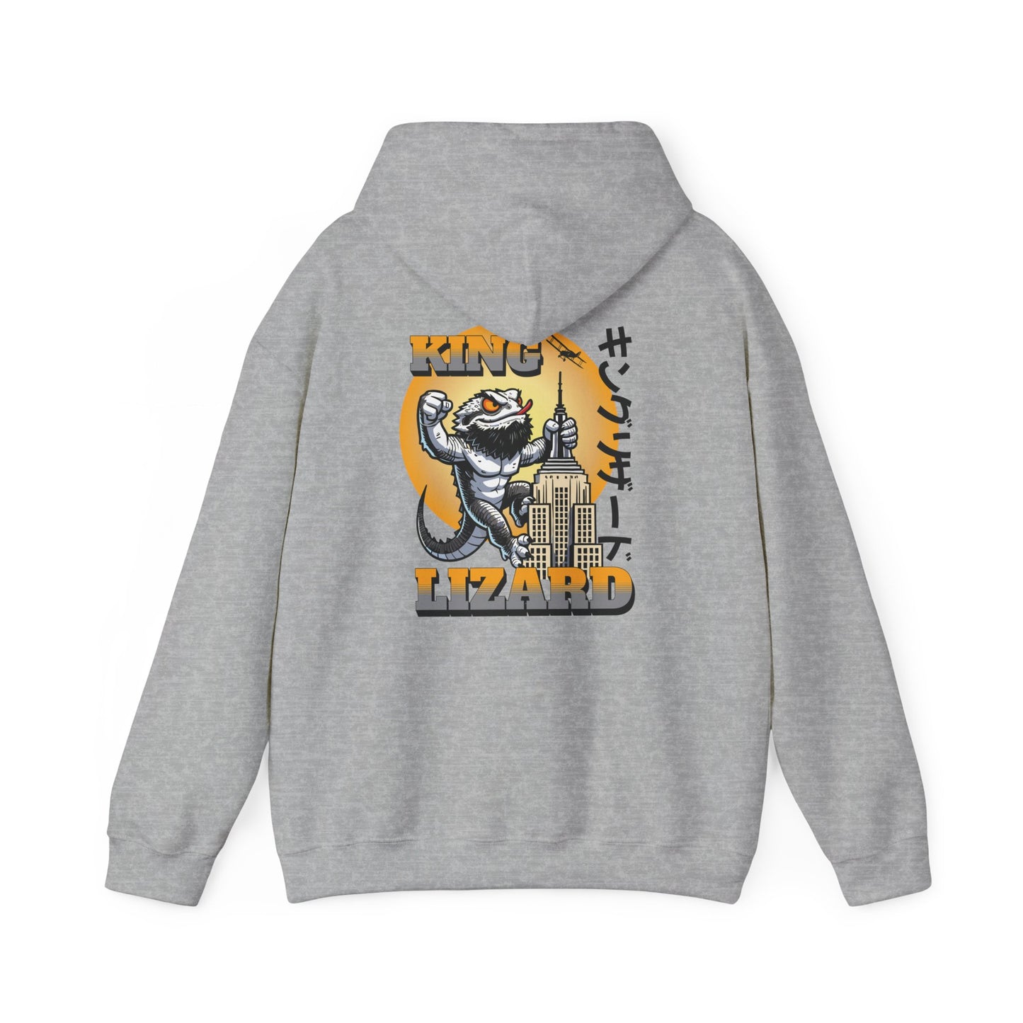 King Lizard Bearded Dragon Unisex Hooded Sweatshirt