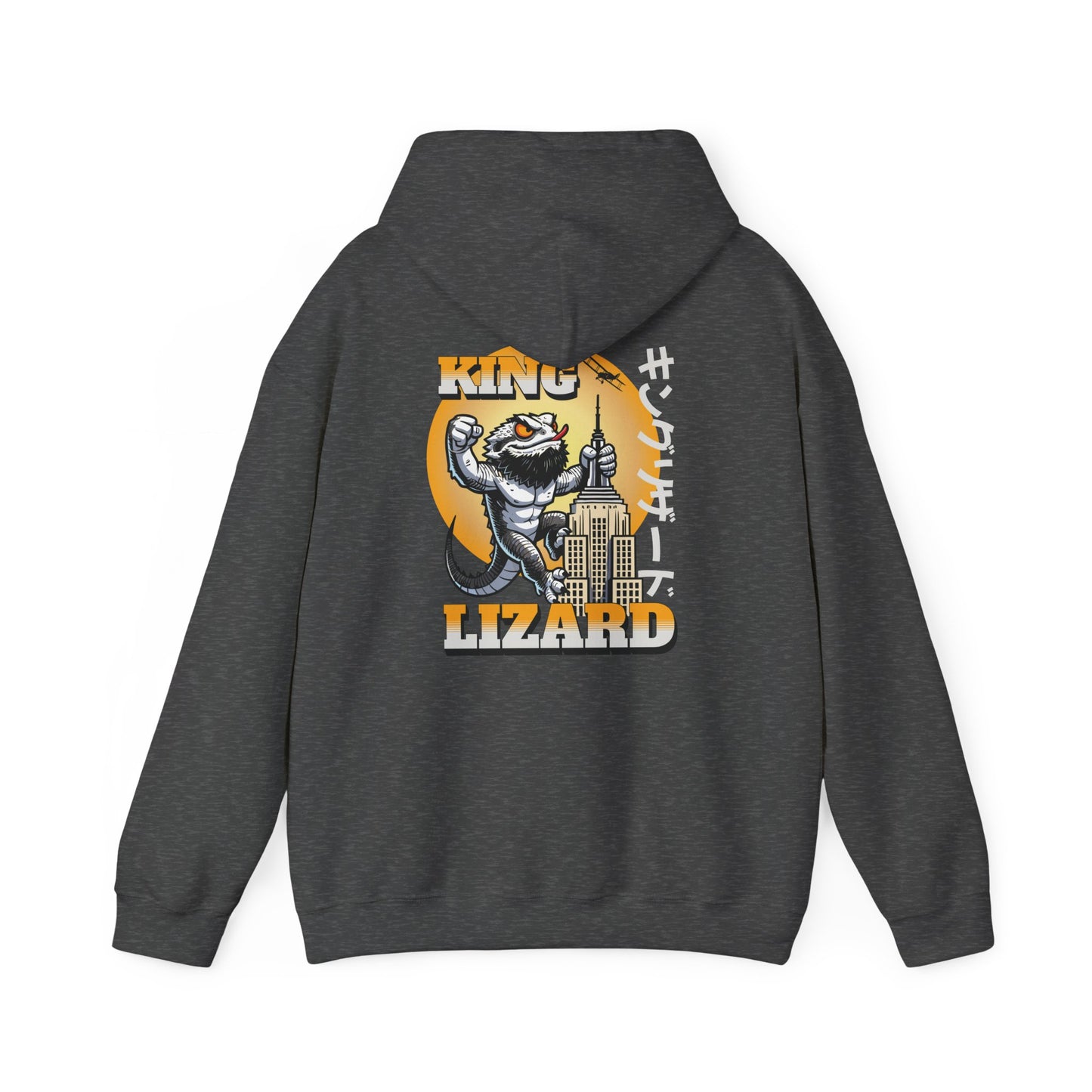 King Lizard Bearded Dragon Unisex Hooded Sweatshirt