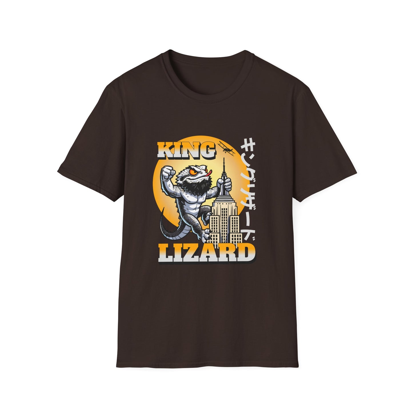 King Lizard Bearded Dragon Unisex Softstyle T-Shirt | Reptile Tee