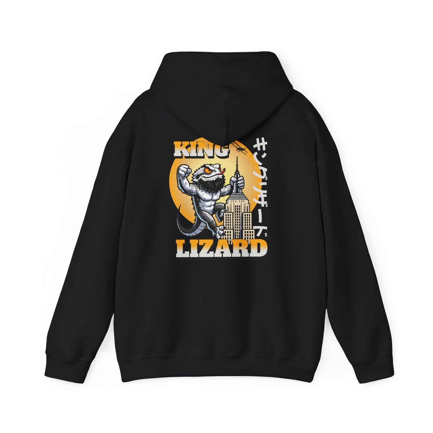 King Lizard Bearded Dragon Unisex Hooded Sweatshirt