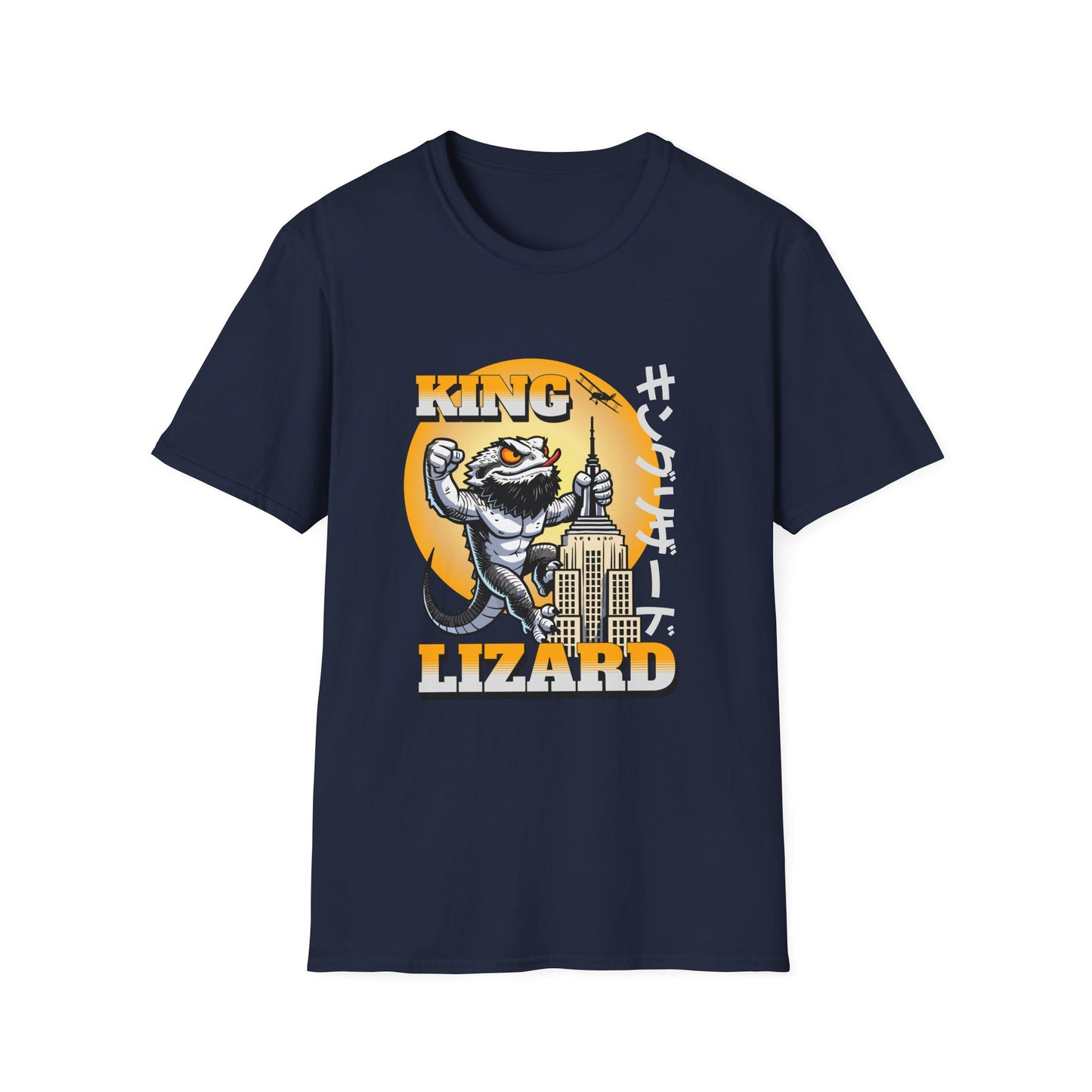 King Lizard Bearded Dragon Unisex Softstyle T-Shirt | Reptile Tee