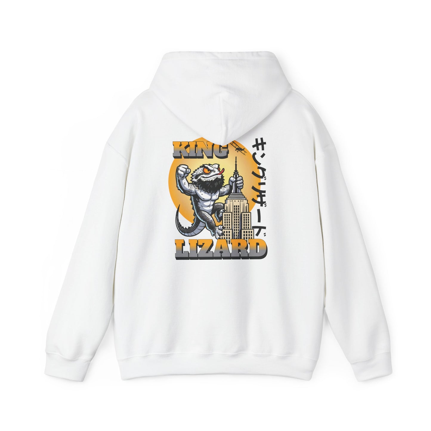 King Lizard Bearded Dragon Unisex Hooded Sweatshirt