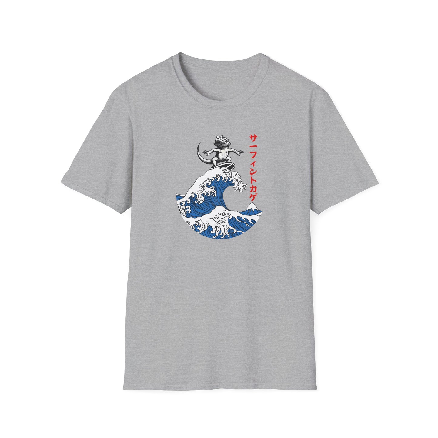 Bearded Dragon Surfing T-Shirt, Japanese Wave Lizard Tee, Surf Beardie Shirt, Funny Reptile Tee, Great Wave Style Shirt, Herpetology Gift