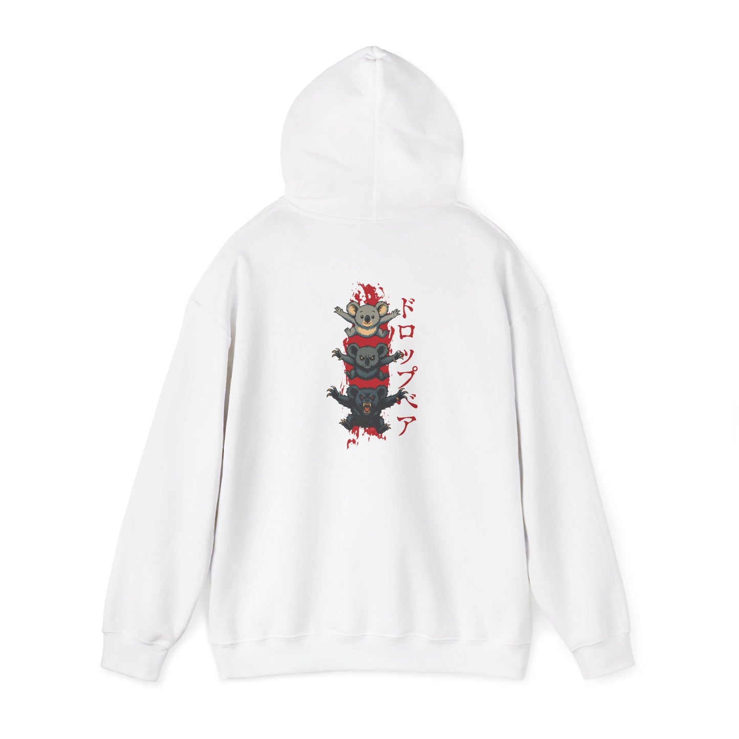 Drop Bear Hoodie, Funny Australian Hoodie, Cryptid Hoodie, Aussie Meme Hoodie, Koala Horror Hoodie, Japanese Style Hoodie, Australian Wildlife Sweatshirt