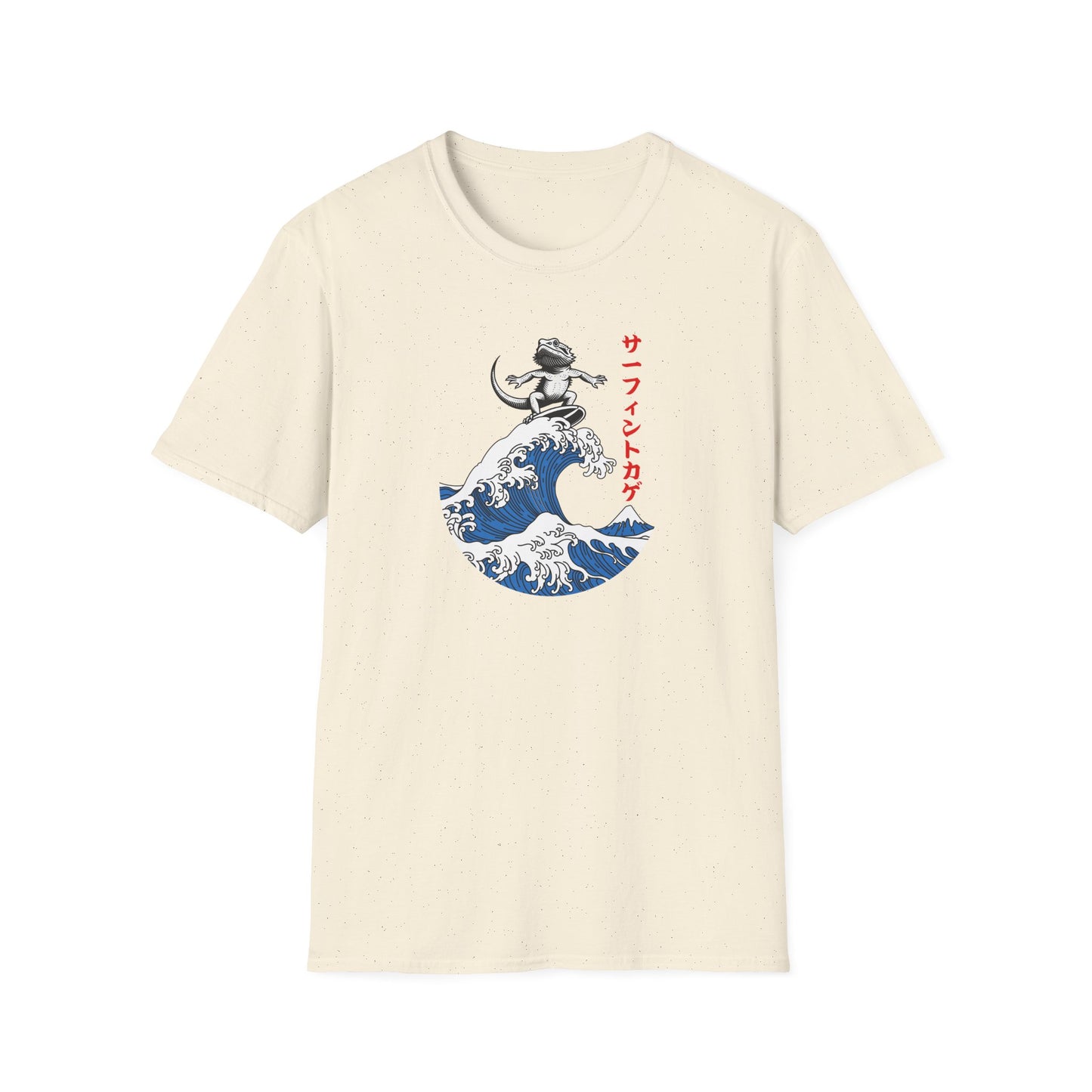 Bearded Dragon Surfing T-Shirt, Japanese Wave Lizard Tee, Surf Beardie Shirt, Funny Reptile Tee, Great Wave Style Shirt, Herpetology Gift