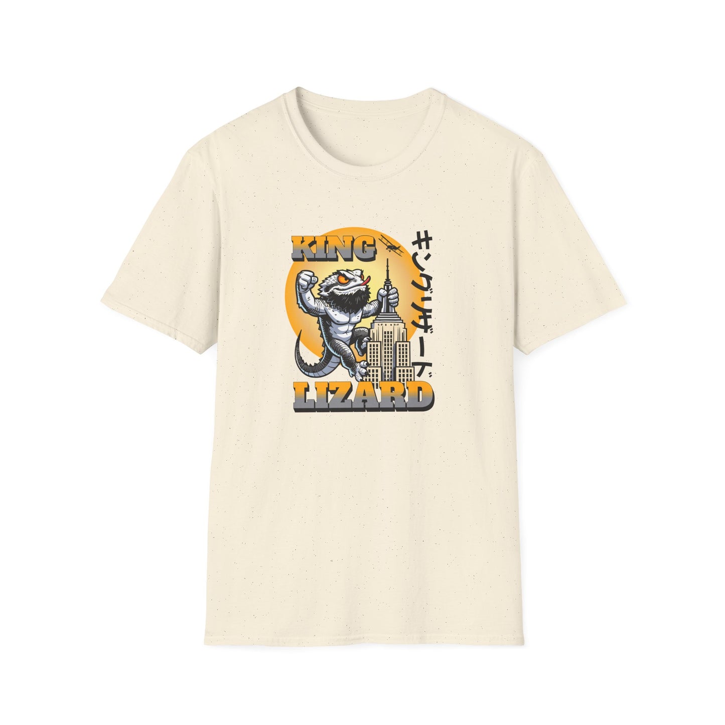 King Lizard T-Shirt, Bearded Dragon Kaiju Shirt, Reptile Lover Tee, Monster Movie Lizard Shirt, Pogona Vitticeps Graphic Tee