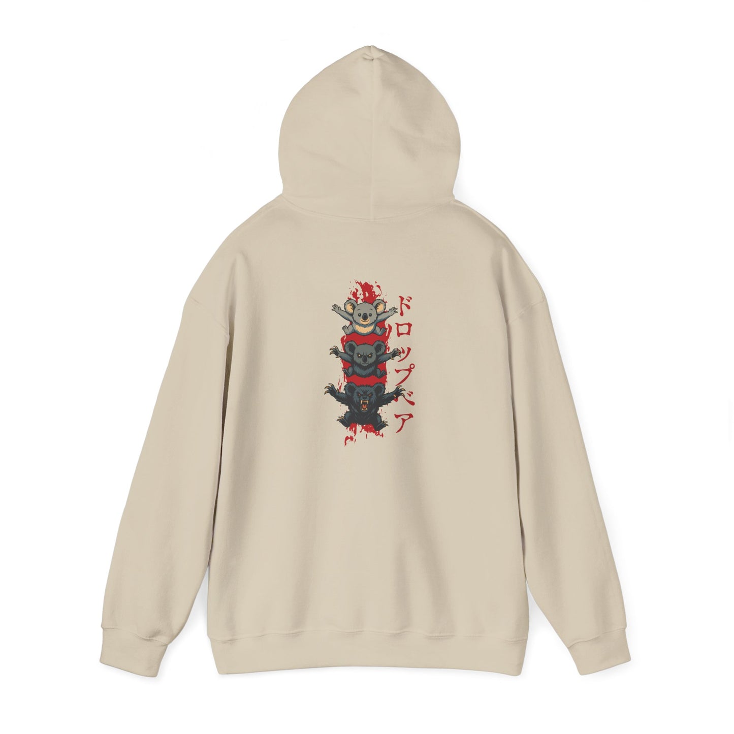 Drop Bear Hoodie, Funny Australian Hoodie, Cryptid Hoodie, Aussie Meme Hoodie, Koala Horror Hoodie, Japanese Style Hoodie, Australian Wildlife Sweatshirt