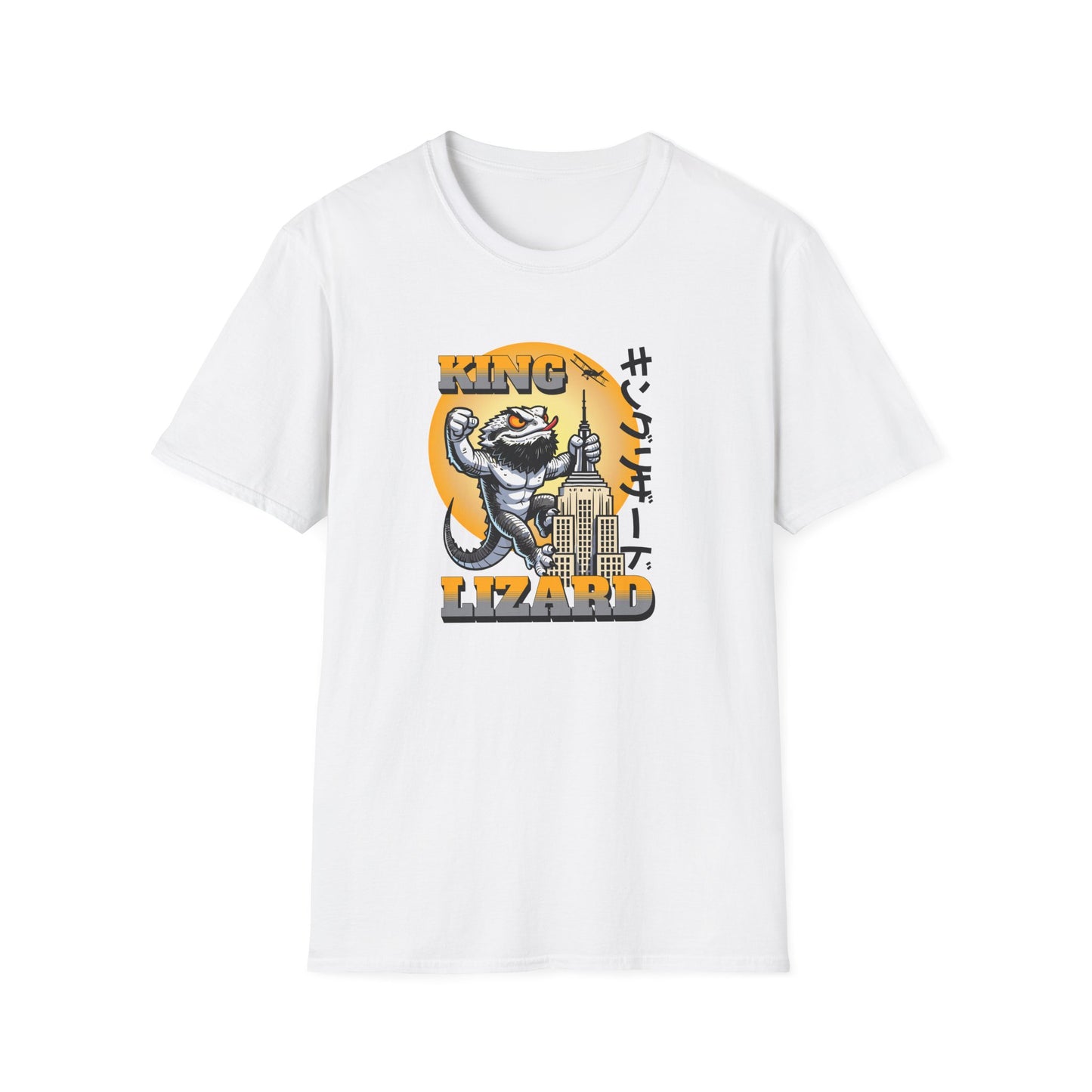 King Lizard T-Shirt, Bearded Dragon Kaiju Shirt, Reptile Lover Tee, Monster Movie Lizard Shirt, Pogona Vitticeps Graphic Tee