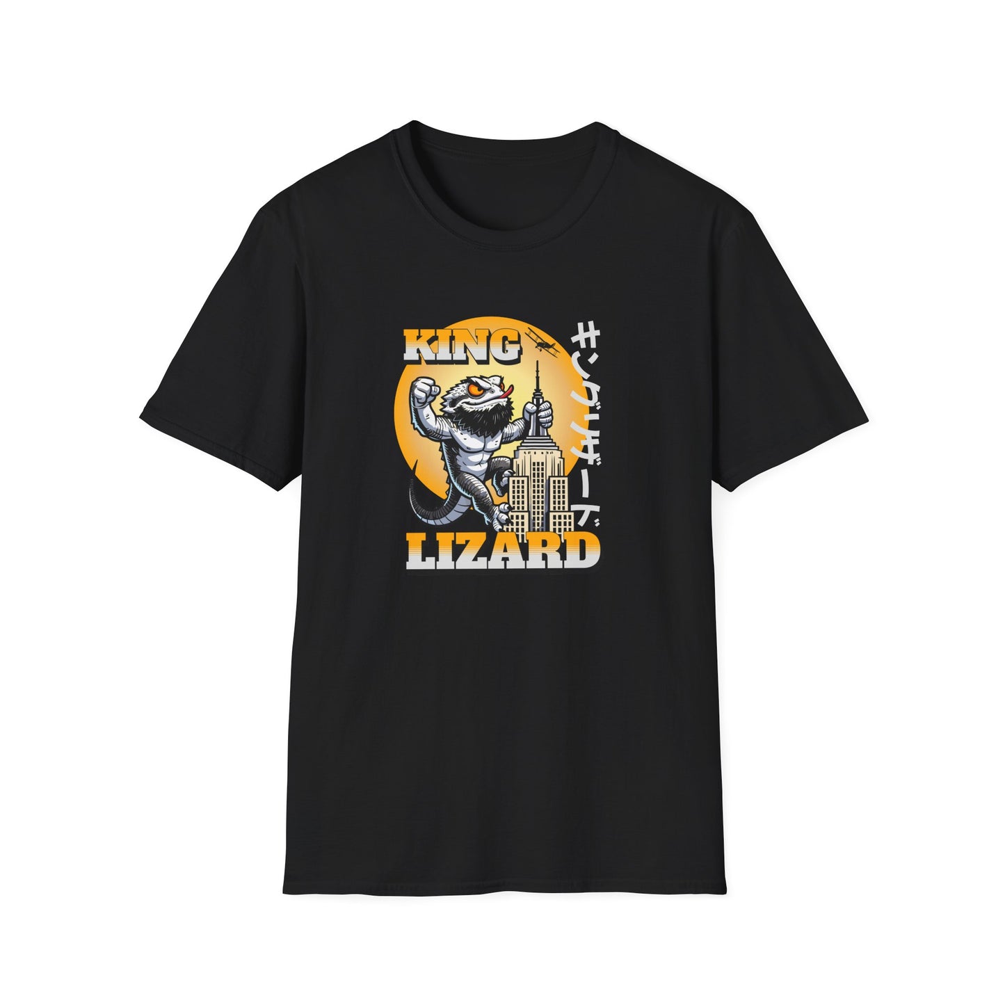 King Lizard T-Shirt, Bearded Dragon Kaiju Shirt, Reptile Lover Tee, Monster Movie Lizard Shirt, Pogona Vitticeps Graphic Tee