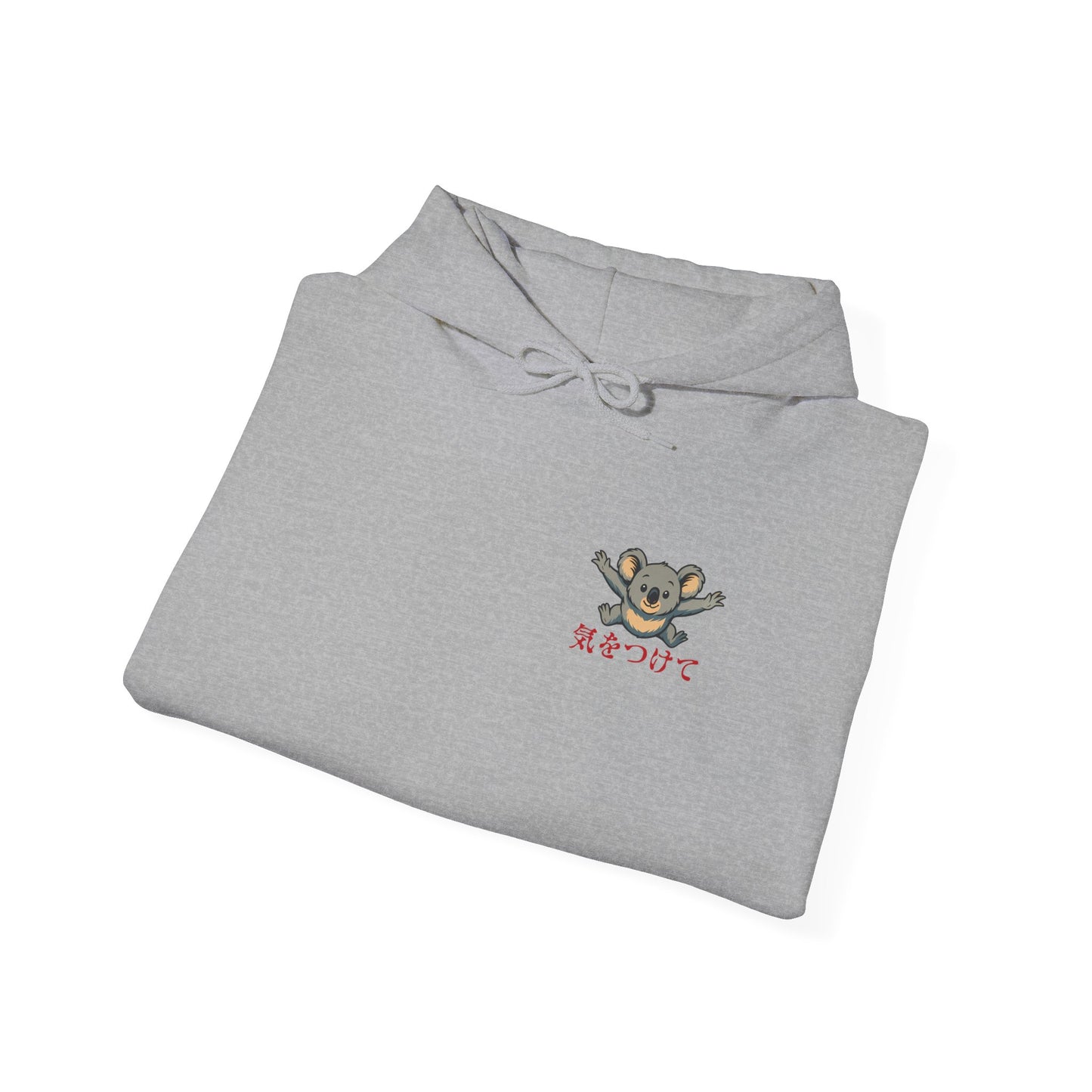 Drop Bear Hoodie, Funny Australian Hoodie, Cryptid Hoodie, Aussie Meme Hoodie, Koala Horror Hoodie, Japanese Style Hoodie, Australian Wildlife Sweatshirt