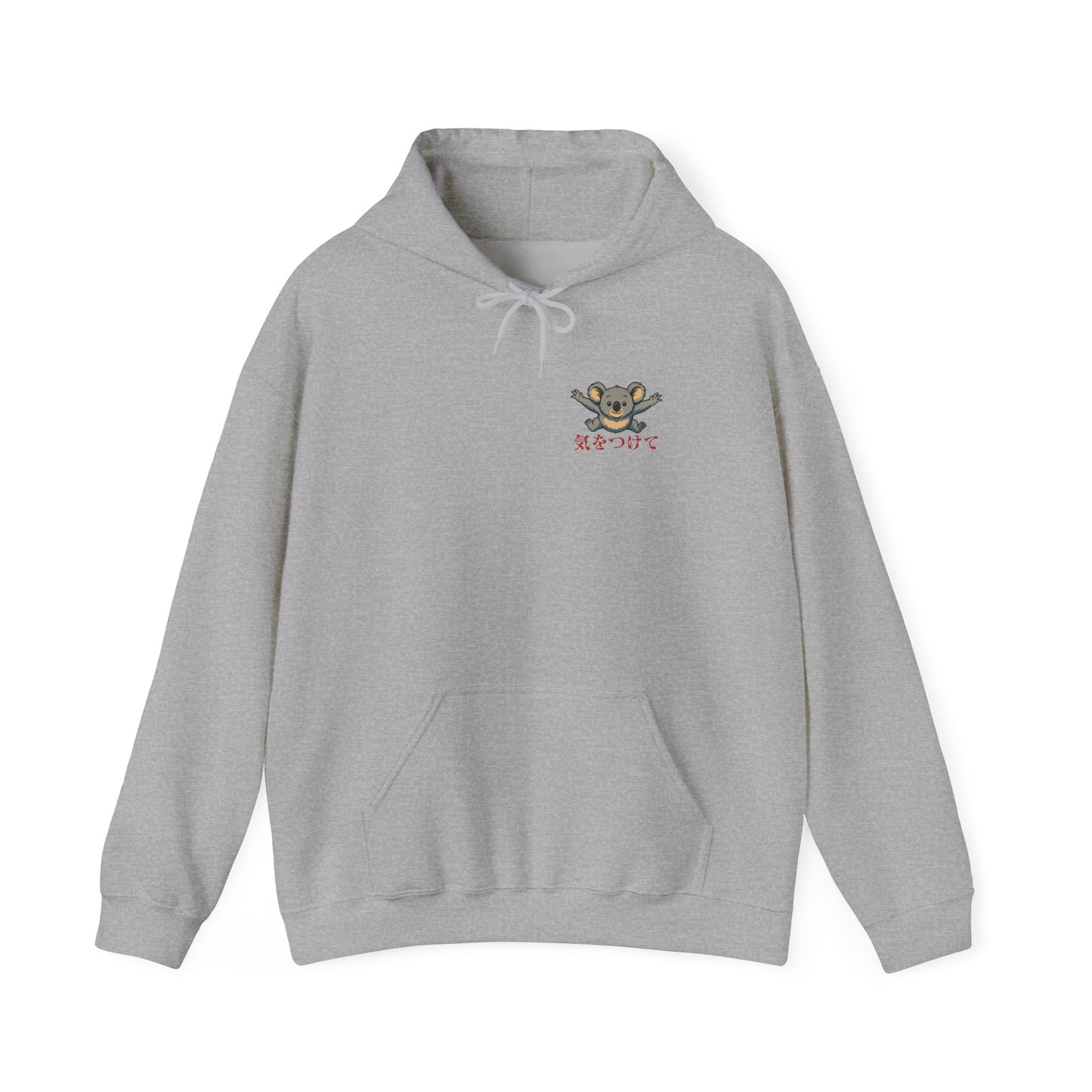 Drop Bear Hoodie, Funny Australian Hoodie, Cryptid Hoodie, Aussie Meme Hoodie, Koala Horror Hoodie, Japanese Style Hoodie, Australian Wildlife Sweatshirt