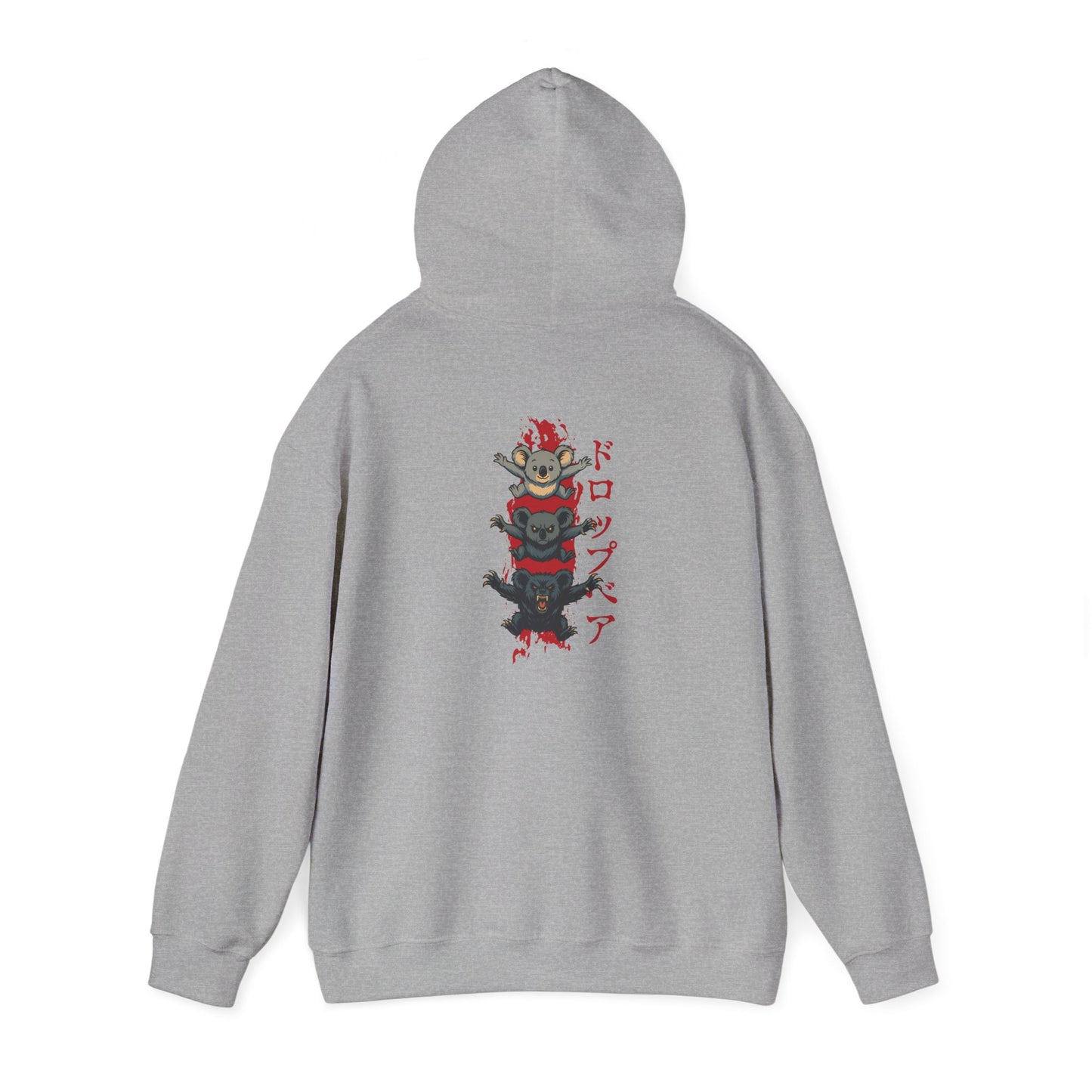 Drop Bear Hoodie, Funny Australian Hoodie, Cryptid Hoodie, Aussie Meme Hoodie, Koala Horror Hoodie, Japanese Style Hoodie, Australian Wildlife Sweatshirt