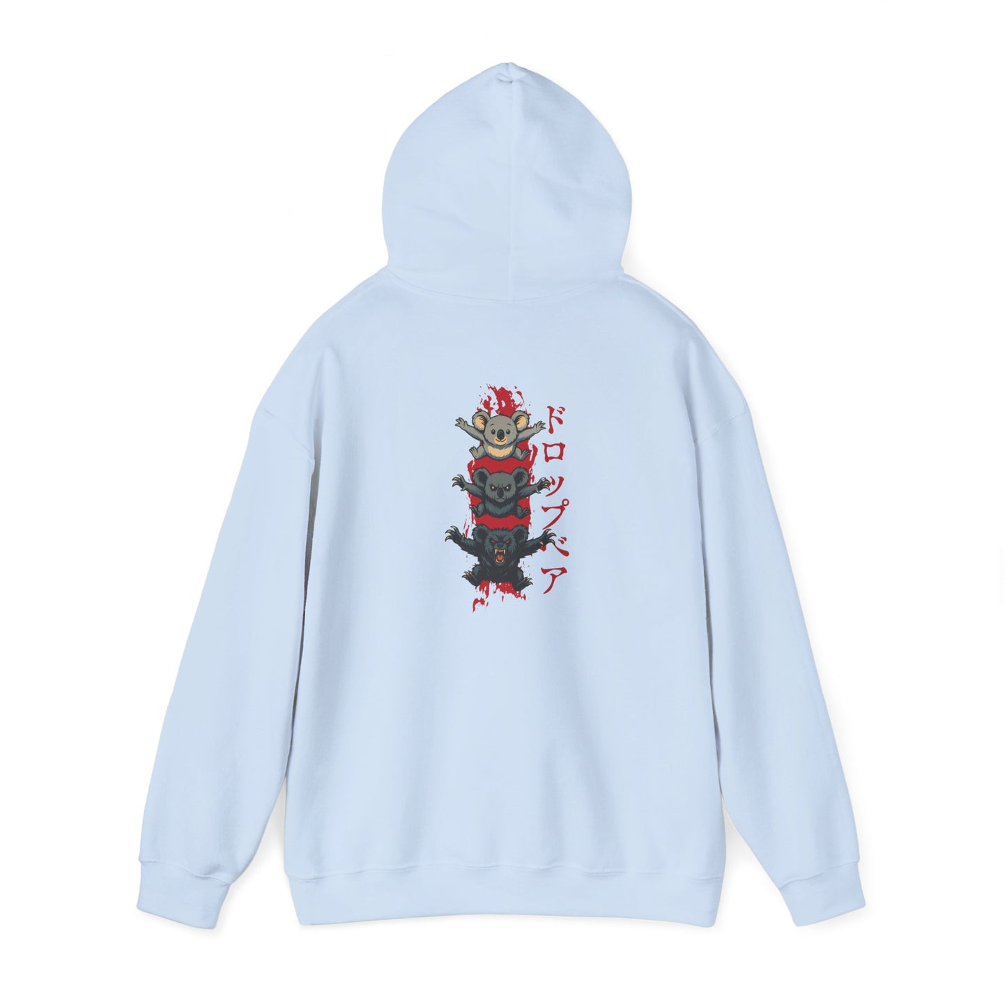 Drop Bear Hoodie, Funny Australian Hoodie, Cryptid Hoodie, Aussie Meme Hoodie, Koala Horror Hoodie, Japanese Style Hoodie, Australian Wildlife Sweatshirt
