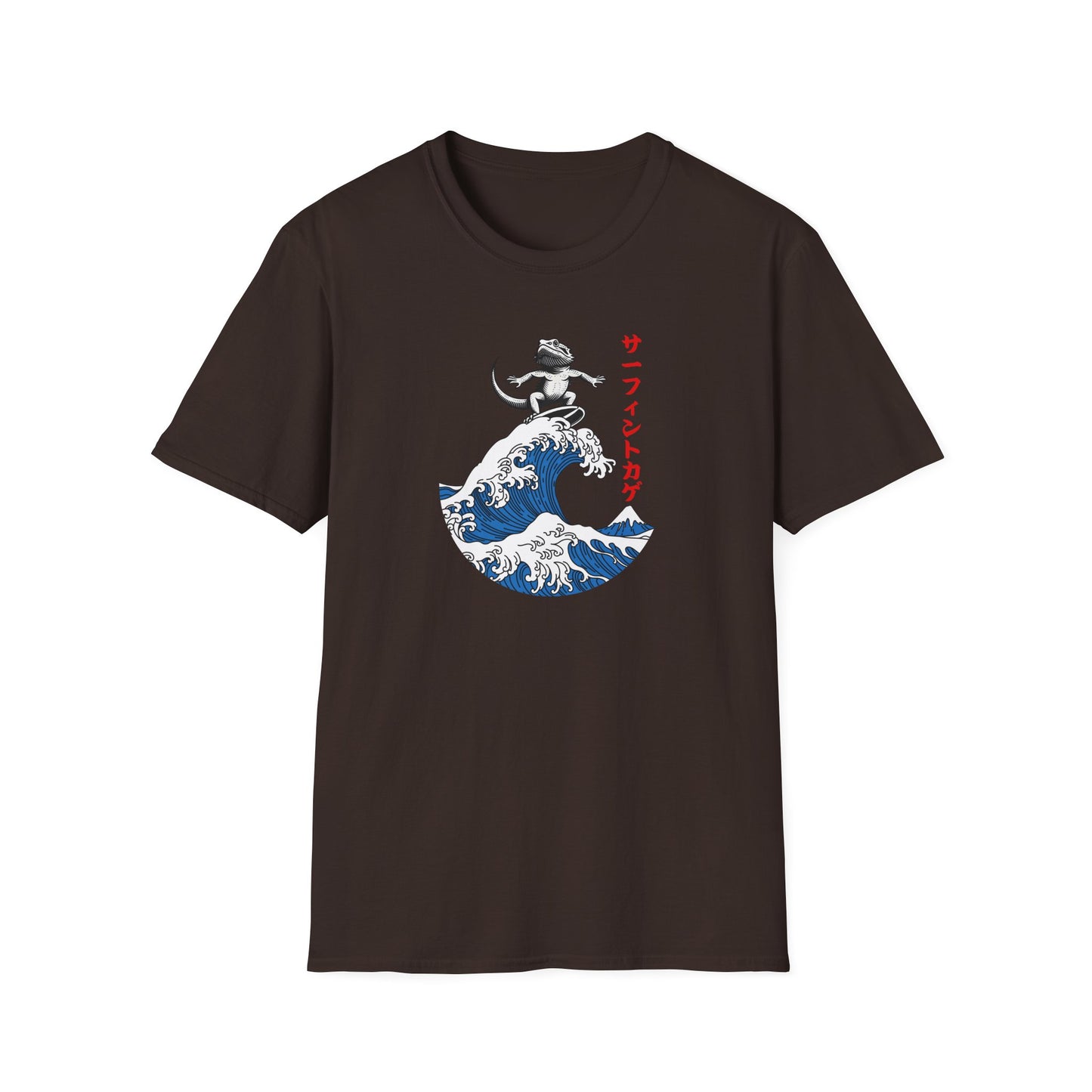 Bearded Dragon Surfing T-Shirt, Japanese Wave Lizard Tee, Surf Beardie Shirt, Funny Reptile Tee, Great Wave Style Shirt, Herpetology Gift