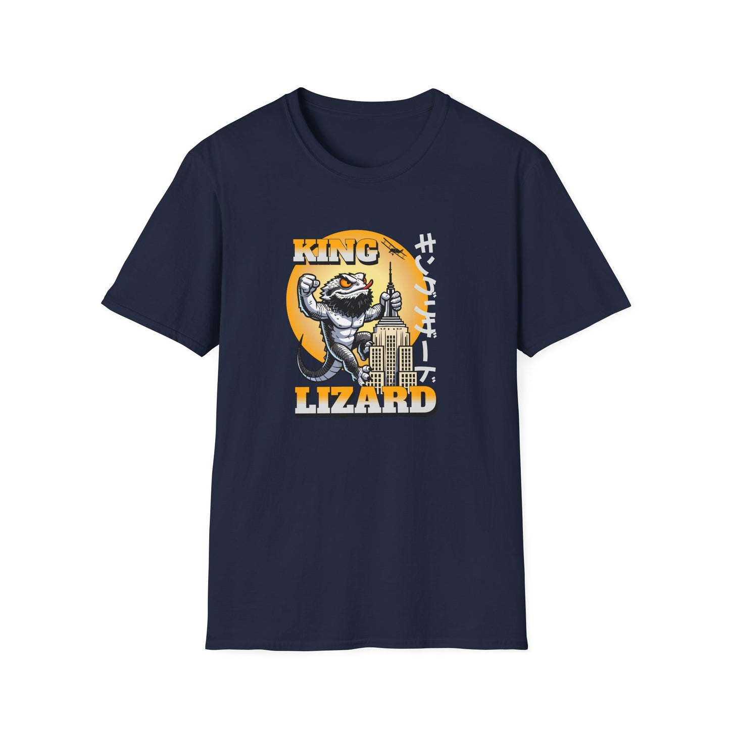 King Lizard T-Shirt, Bearded Dragon Kaiju Shirt, Reptile Lover Tee, Monster Movie Lizard Shirt, Pogona Vitticeps Graphic Tee