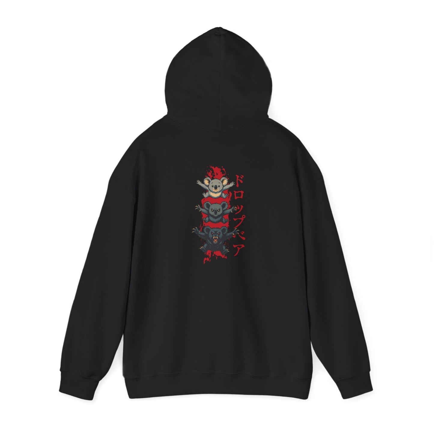 Drop Bear Hoodie, Funny Australian Hoodie, Cryptid Hoodie, Aussie Meme Hoodie, Koala Horror Hoodie, Japanese Style Hoodie, Australian Wildlife Sweatshirt