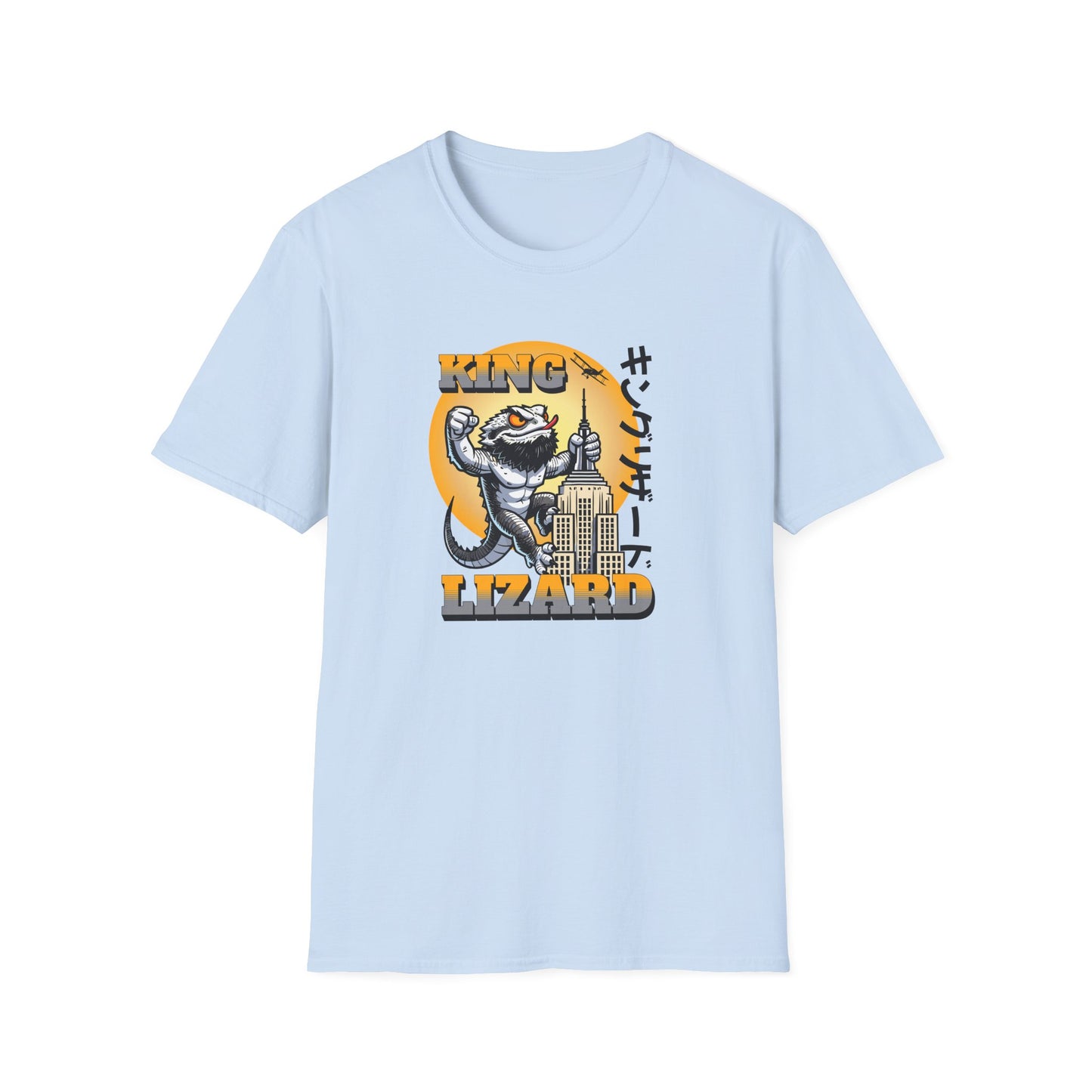 King Lizard T-Shirt, Bearded Dragon Kaiju Shirt, Reptile Lover Tee, Monster Movie Lizard Shirt, Pogona Vitticeps Graphic Tee