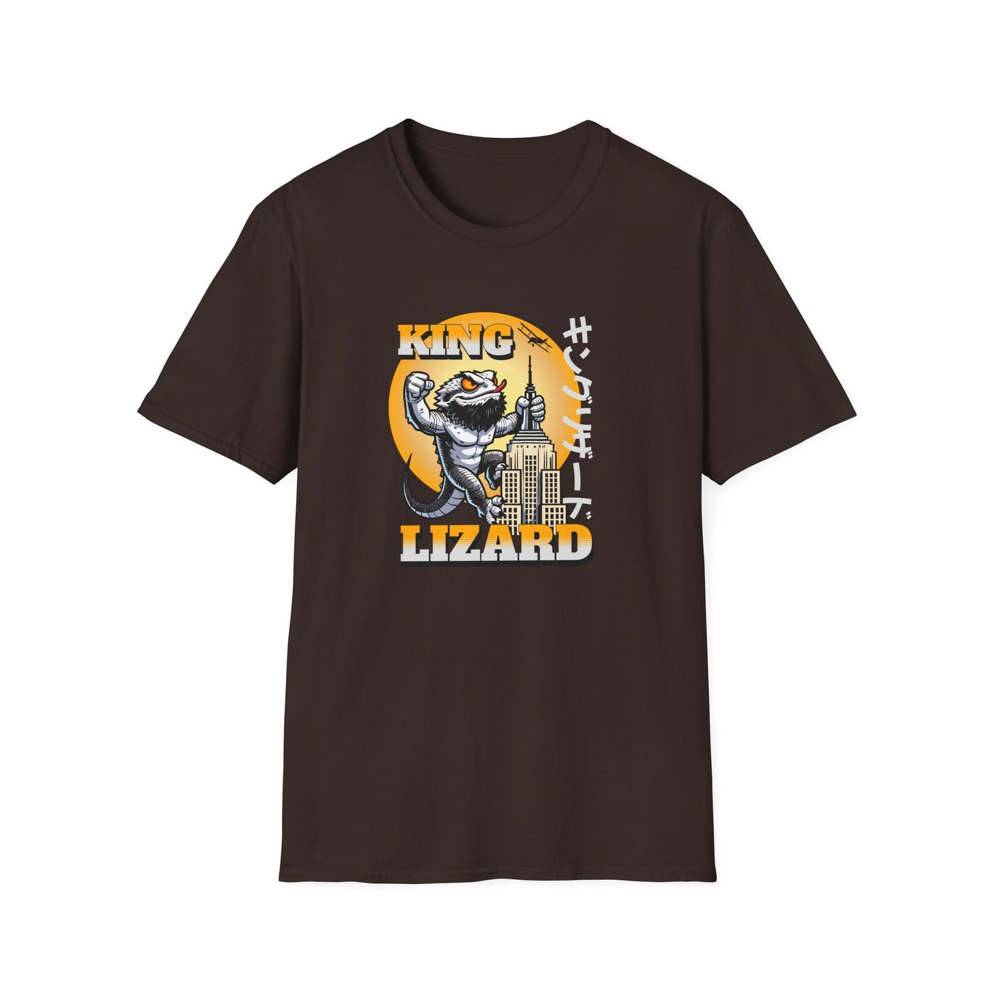 King Lizard T-Shirt, Bearded Dragon Kaiju Shirt, Reptile Lover Tee, Monster Movie Lizard Shirt, Pogona Vitticeps Graphic Tee