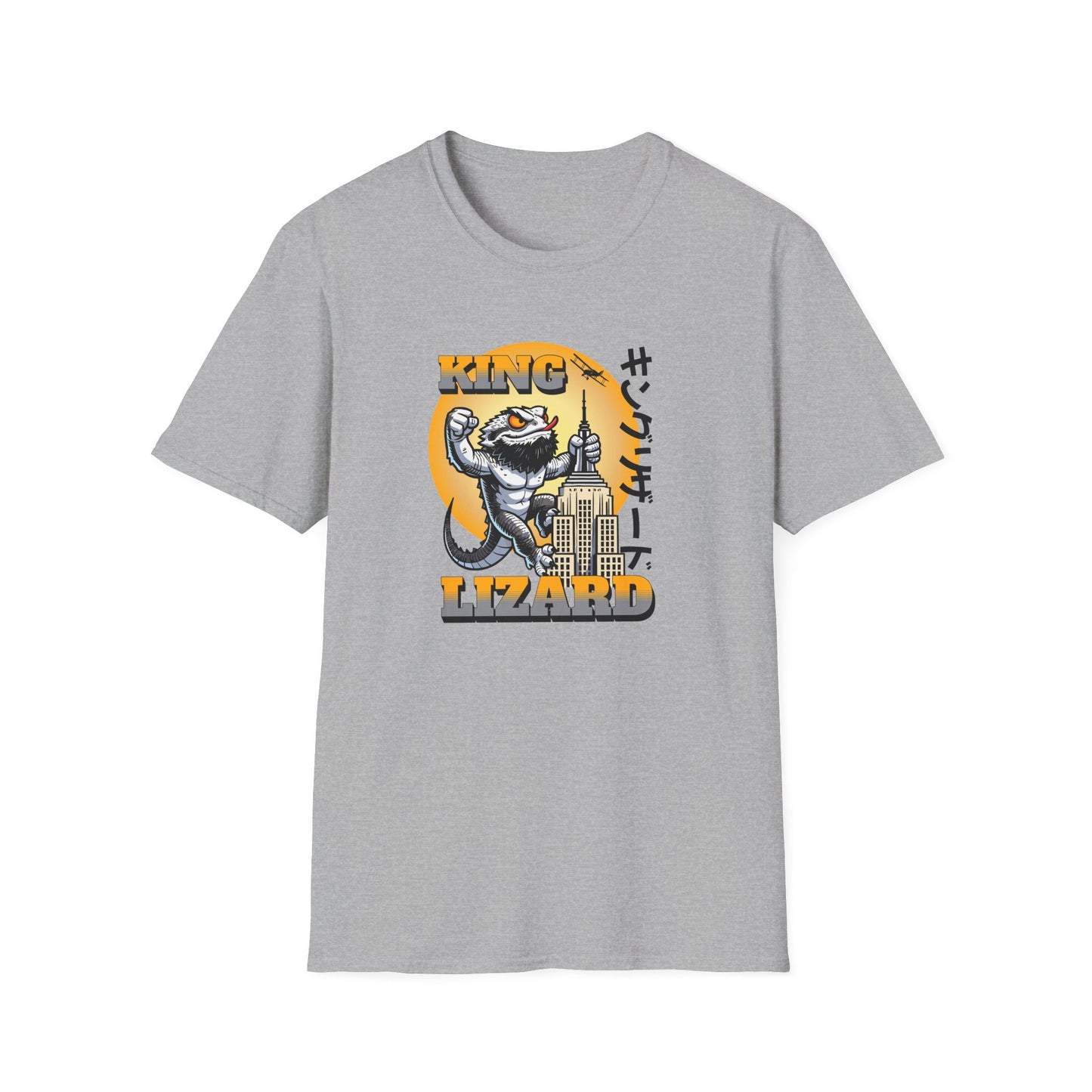 King Lizard T-Shirt, Bearded Dragon Kaiju Shirt, Reptile Lover Tee, Monster Movie Lizard Shirt, Pogona Vitticeps Graphic Tee