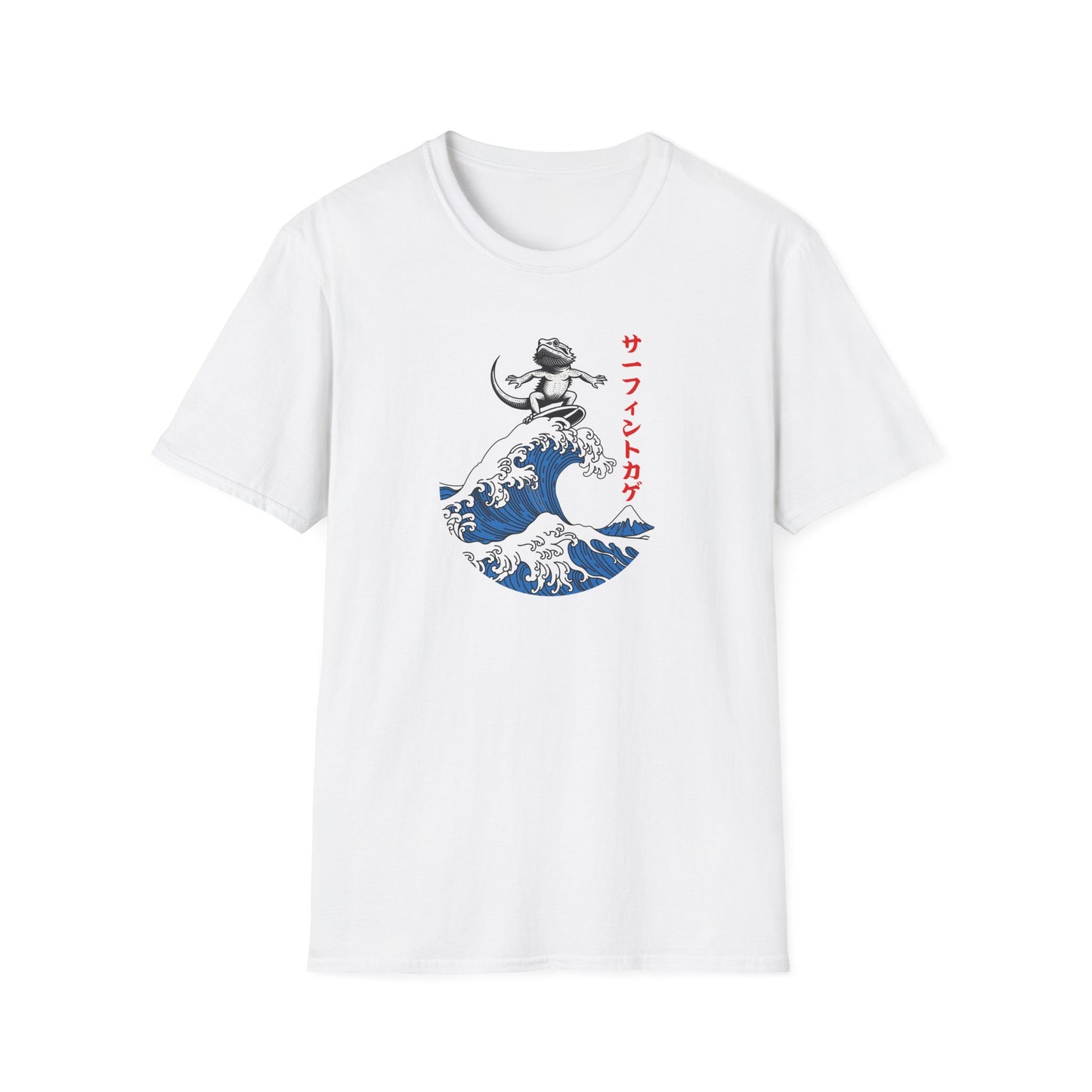 Bearded Dragon Surfing T-Shirt, Japanese Wave Lizard Tee, Surf Beardie Shirt, Funny Reptile Tee, Great Wave Style Shirt, Herpetology Gift